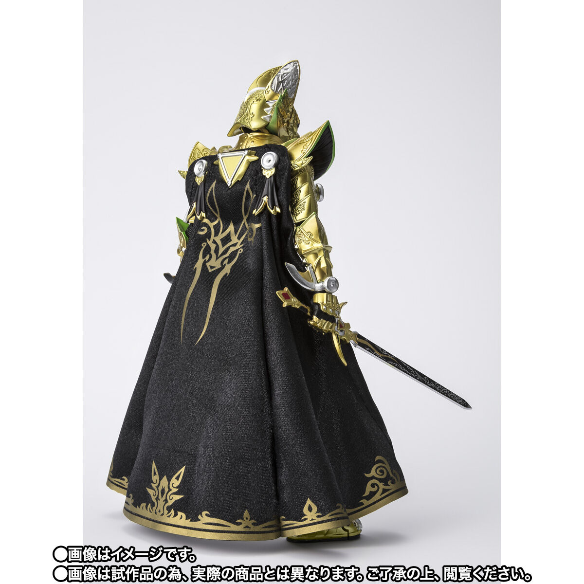 S.H.Figuarts（真骨彫製法） 黄金騎士ガロ（冴島鋼牙）GARO 20th
