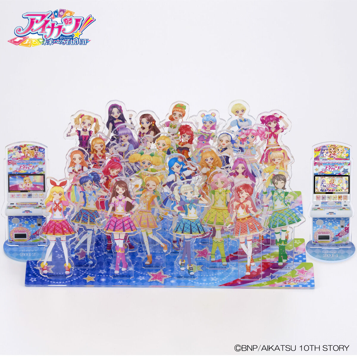 2次通常販売】アイカツ！シリーズアクリルスタンド（DCDver.）オール