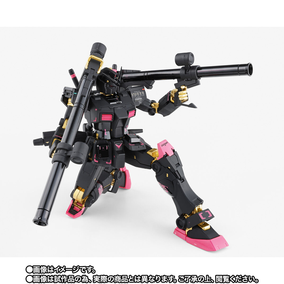 抽選販売】GUNDAM FIX FIGURATION METAL COMPOSITE PHANTACI RX-78-2