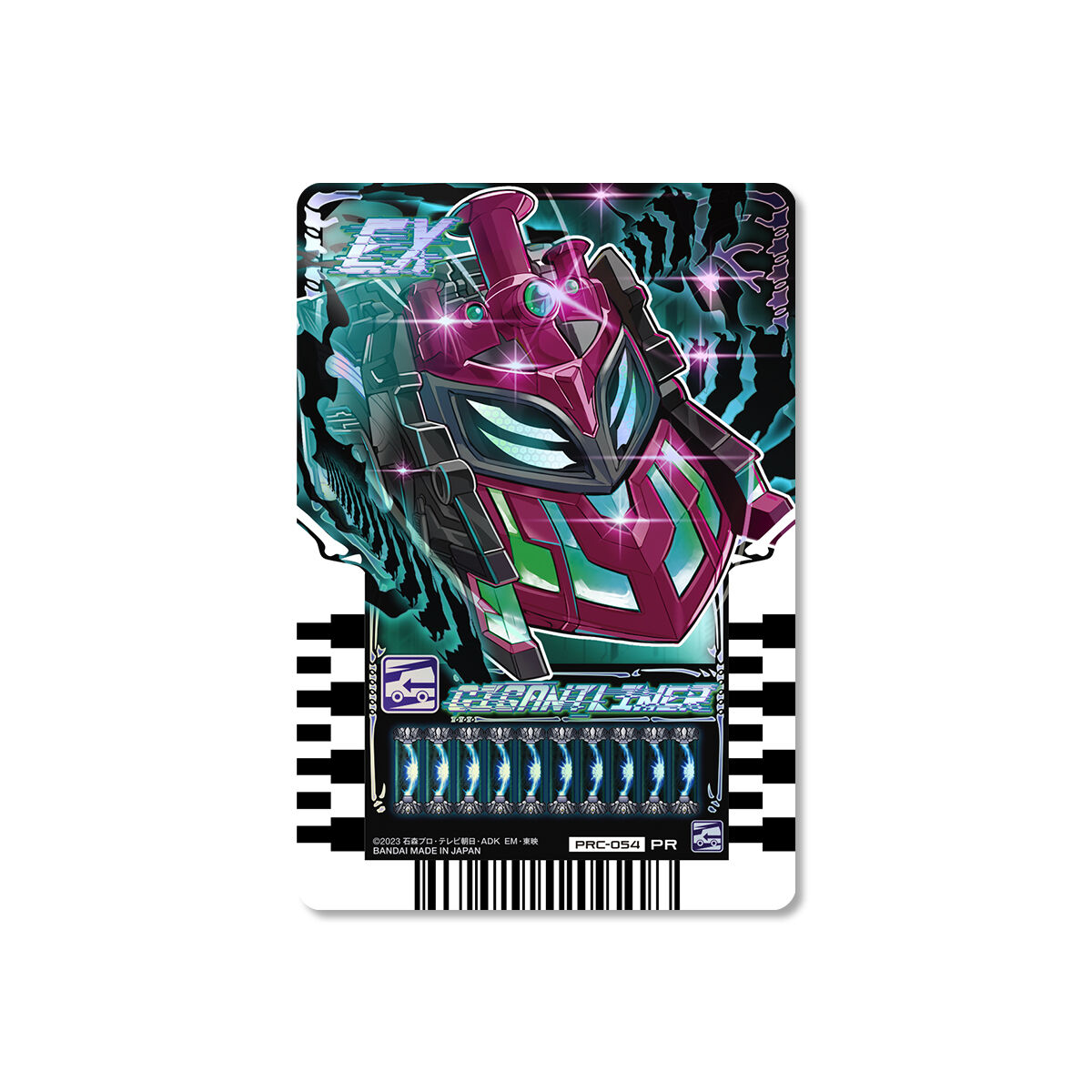 Blu-ray】仮面ライダーガッチャード ファイナルステージ スペシャル