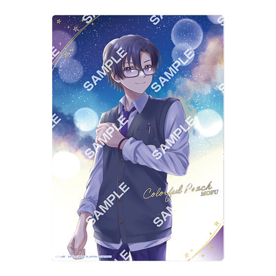 ジャンボカードダス/フラットガシャポン】カラフルピーチ クリア