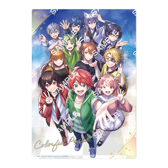 ジャンボカードダス/フラットガシャポン】カラフルピーチ クリア