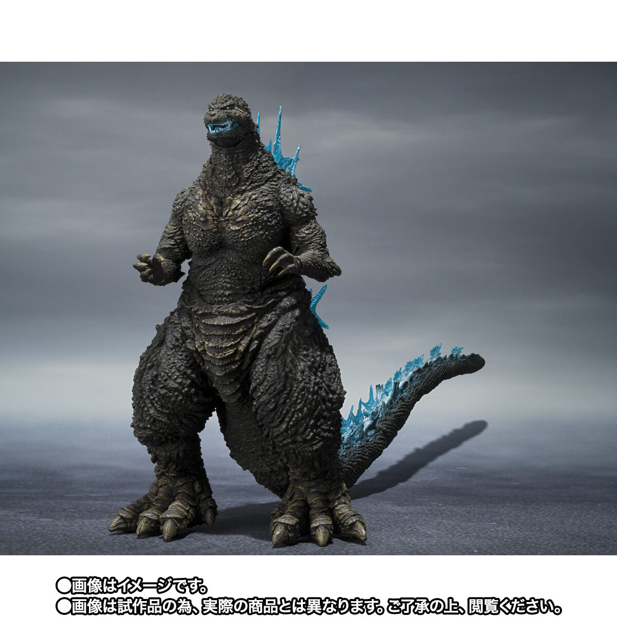 開催記念商品／事後抽選】S.H.MonsterArts ゴジラ (2023) 放射熱線Ver