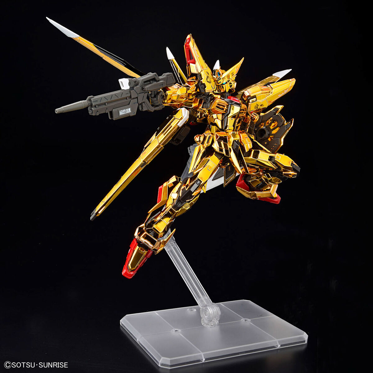 RG 1/144 アカツキガンダム(オオワシ装備)｜バンダイ ホビーサイト