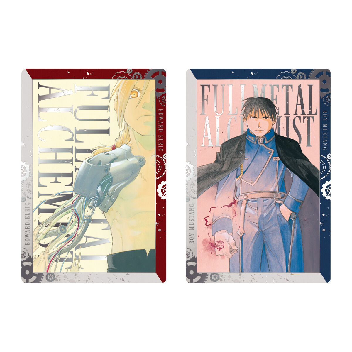 鋼の錬金術師ウエハース(20個入) | 鋼の錬金術師 おもちゃ