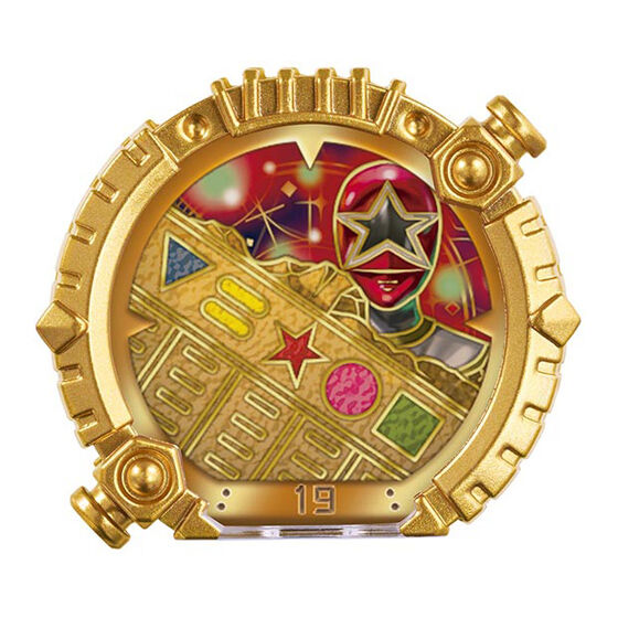 ナンバーワン戦隊ゴジュウジャー GPセンタイリング01｜ガシャポン