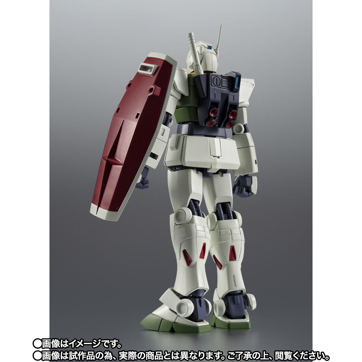 ROBOT魂 ＜SIDE MS＞ RGM-79R ジムII（エゥーゴ仕様） ver. A.N.I.M.E.