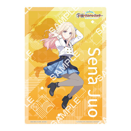 バンダイナムコアミューズメント限定 【ジャンボカードダス/フラット