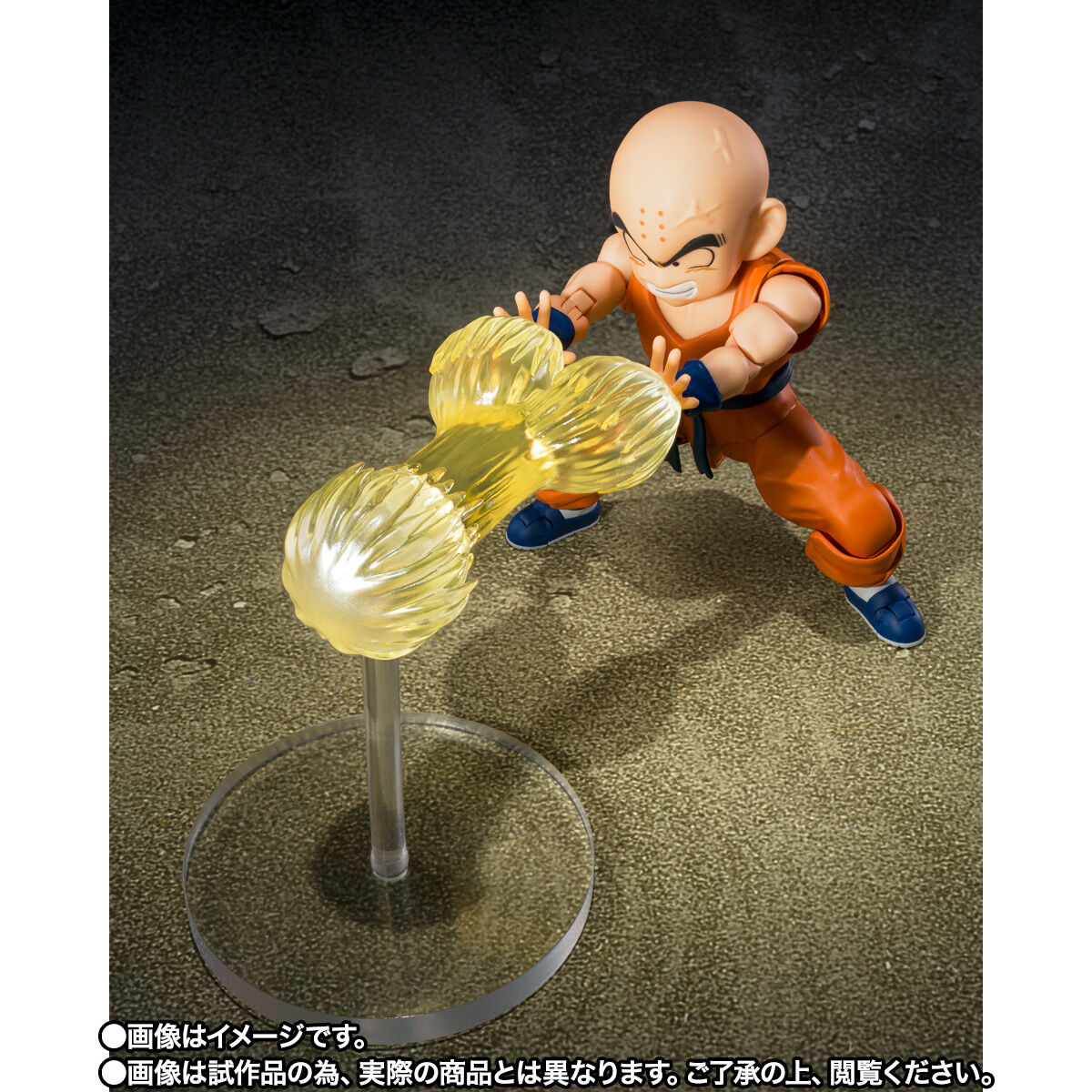 S.H.Figuarts クリリン-孫悟空の親友- | ドラゴンボールZ フィギュア