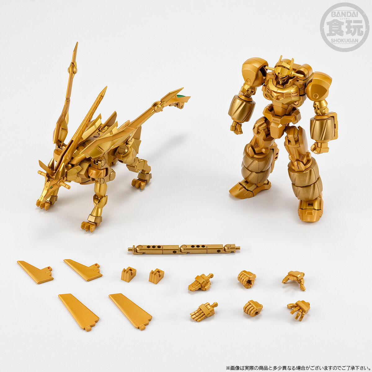 SMP [SHOKUGAN MODELING PROJECT] GEAR戦士電童 電童&キバストライカー