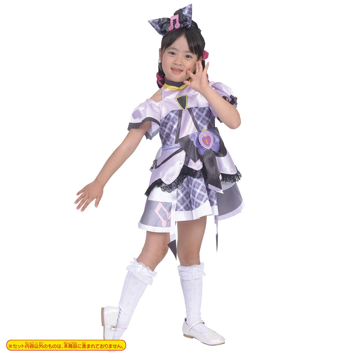 変身プリチューム キュアキッス | プリキュアおもちゃウェブ｜バンダイ