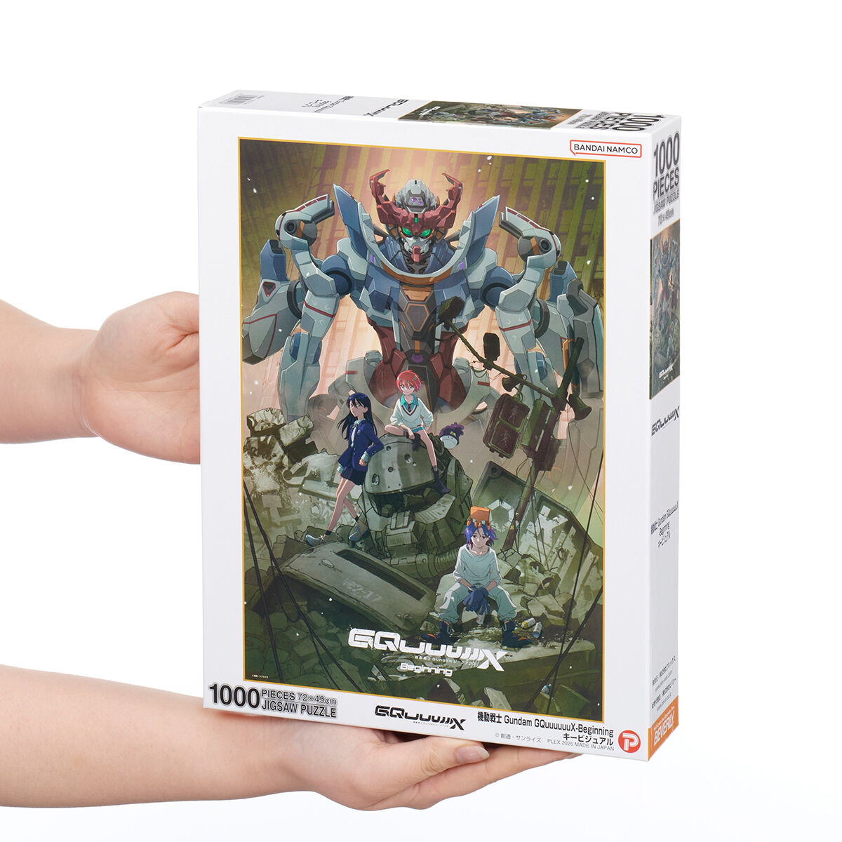 Gundam GQuuuuuuX-Beginning キービジュアル ジグソーパズル1000P