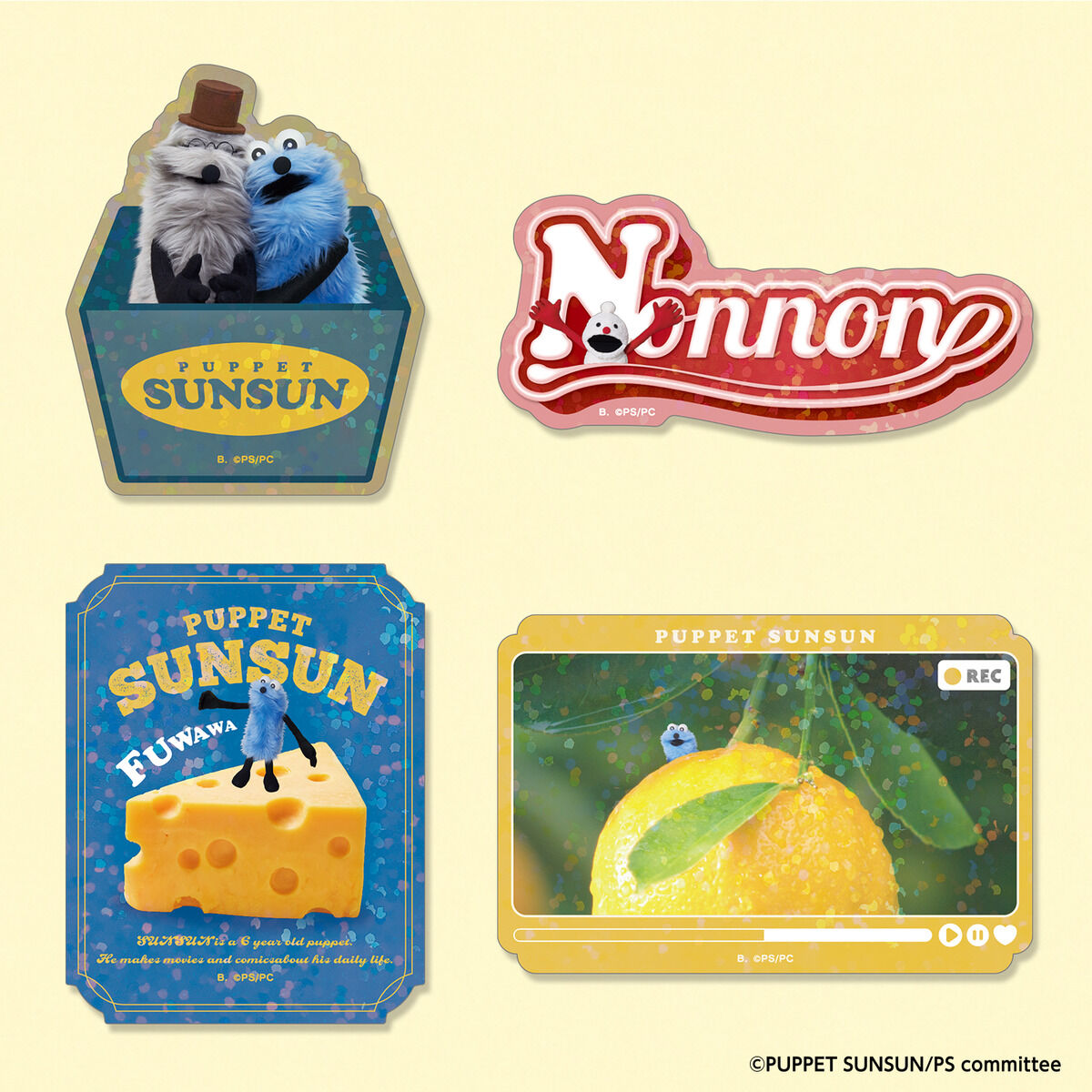 パペットスンスン キラキラダイカットステッカーセット(自販機