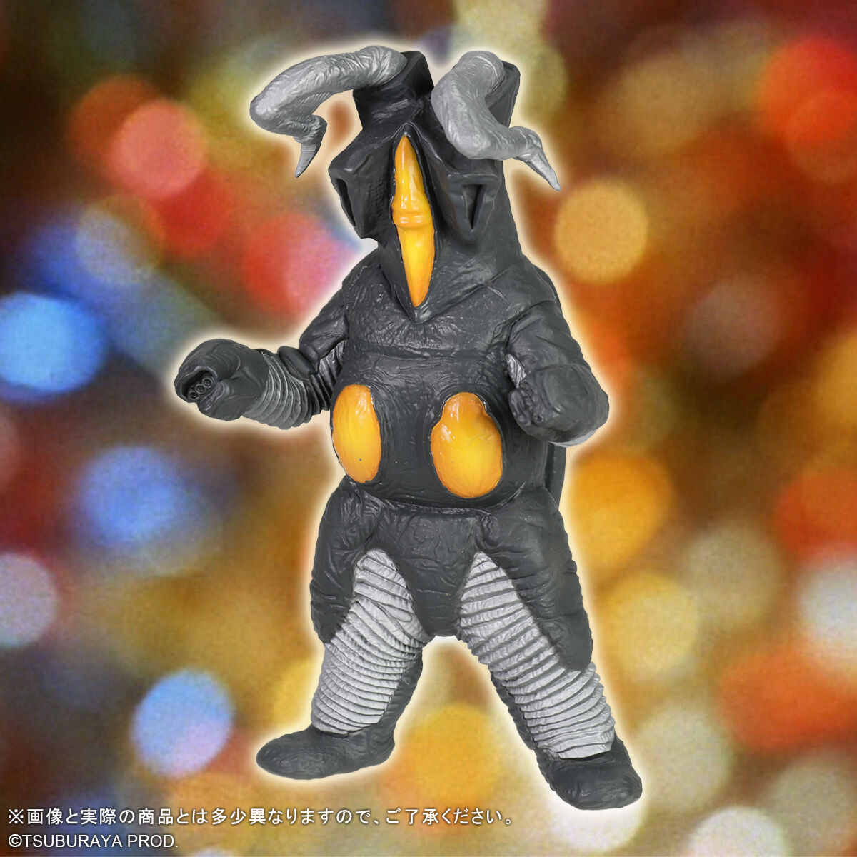 ウルトラ大怪獣シリーズ5000 ゼットン(二代目) | 帰ってきた