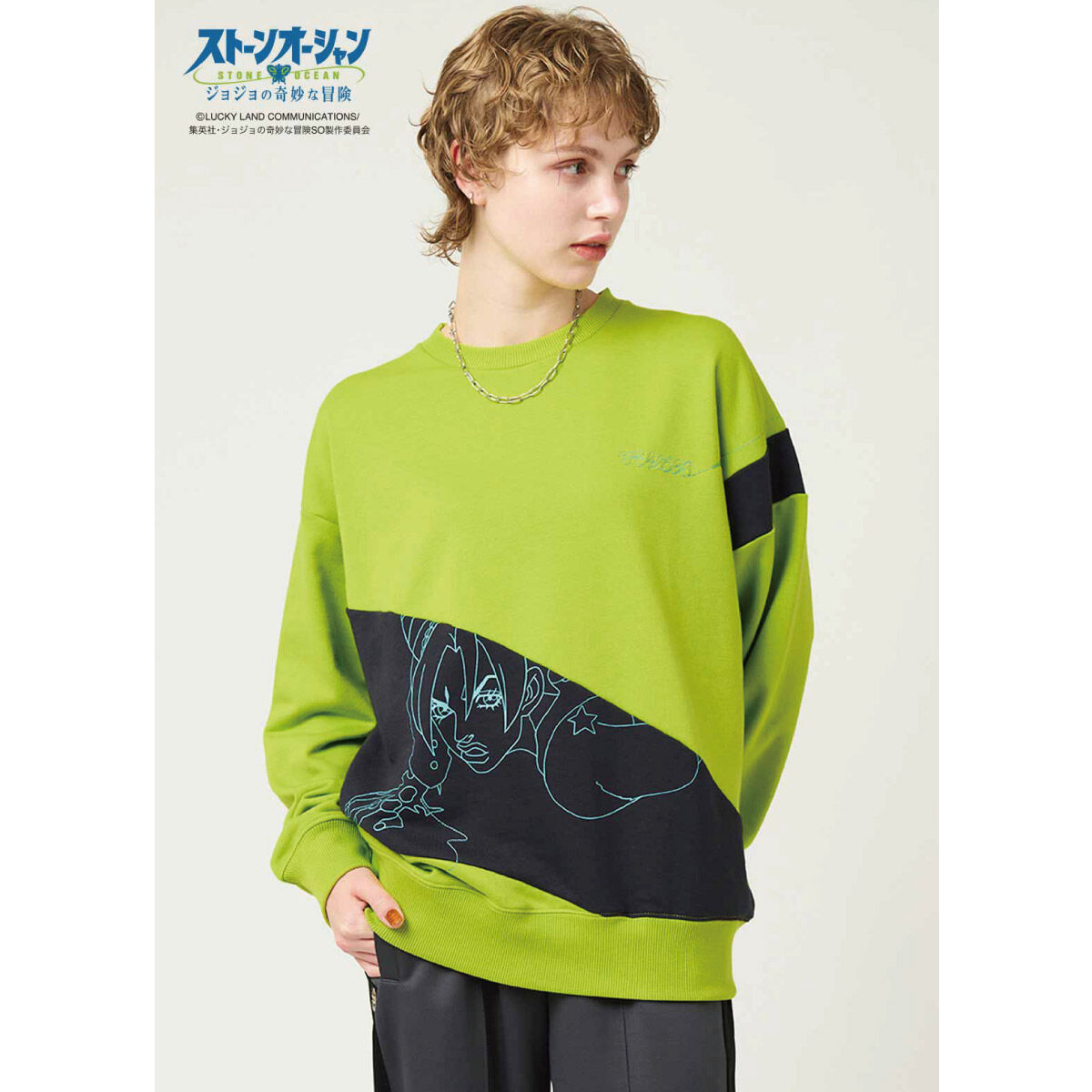 ジョジョの奇妙な冒険 ストーンオーシャン』 グラニフ スウェット