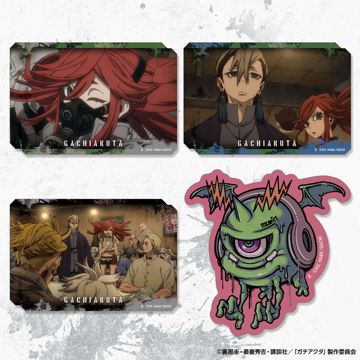 ガチアクタ ダイカットステッカーセット(自販機) | BANDAI TOYS