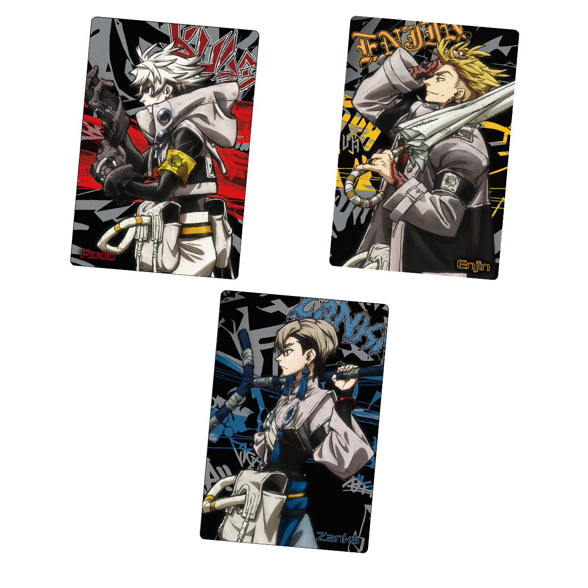 TVアニメ『ガチアクタ』 カードウエハース(20個入) | おもちゃ