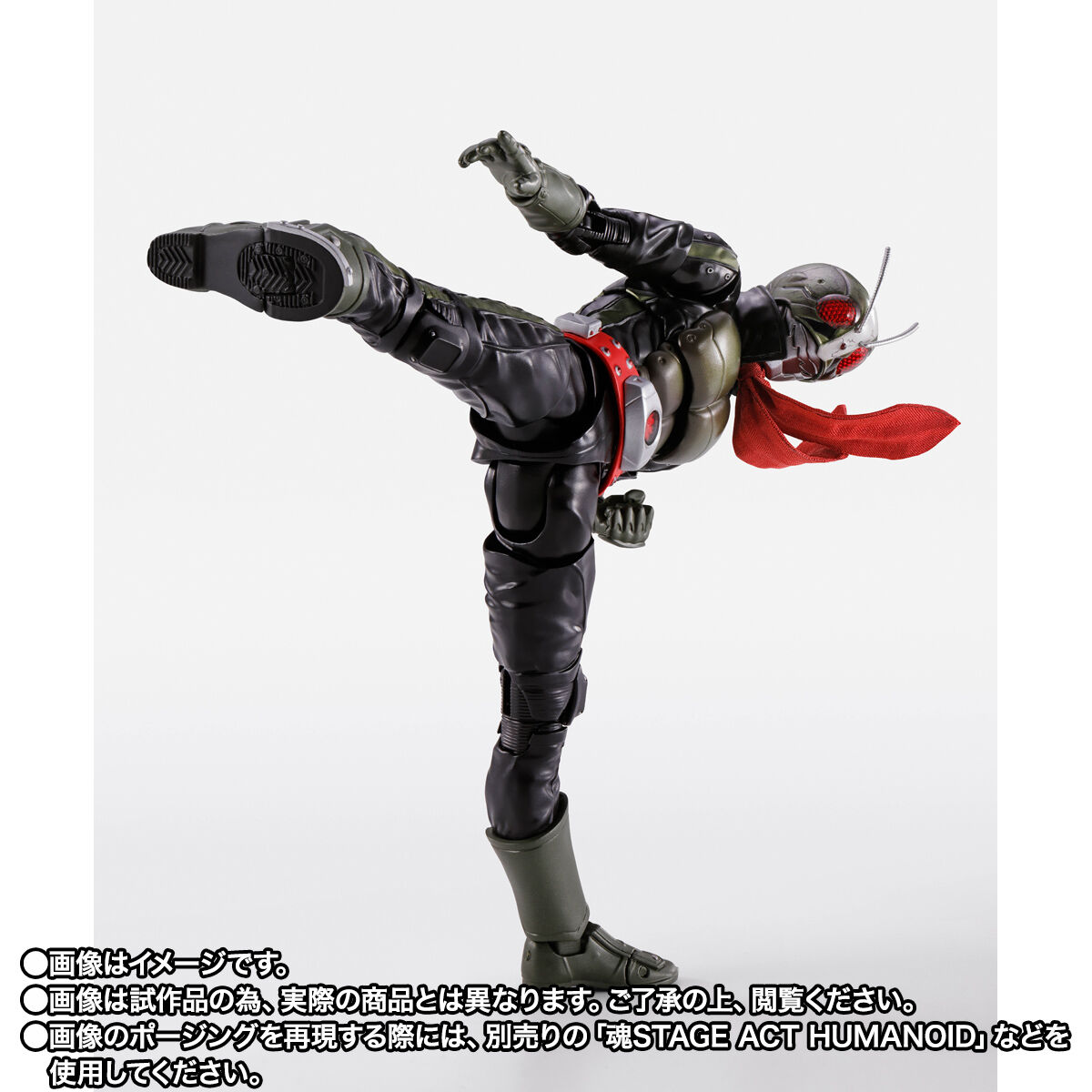 S.H.Figuarts（真骨彫製法） 仮面ライダー2号／一文字隼人（仮面