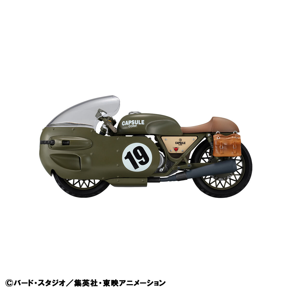 デスクトップリアルマッコイ ドラゴンボールZ 03 ブルマ -限定復刻仕様