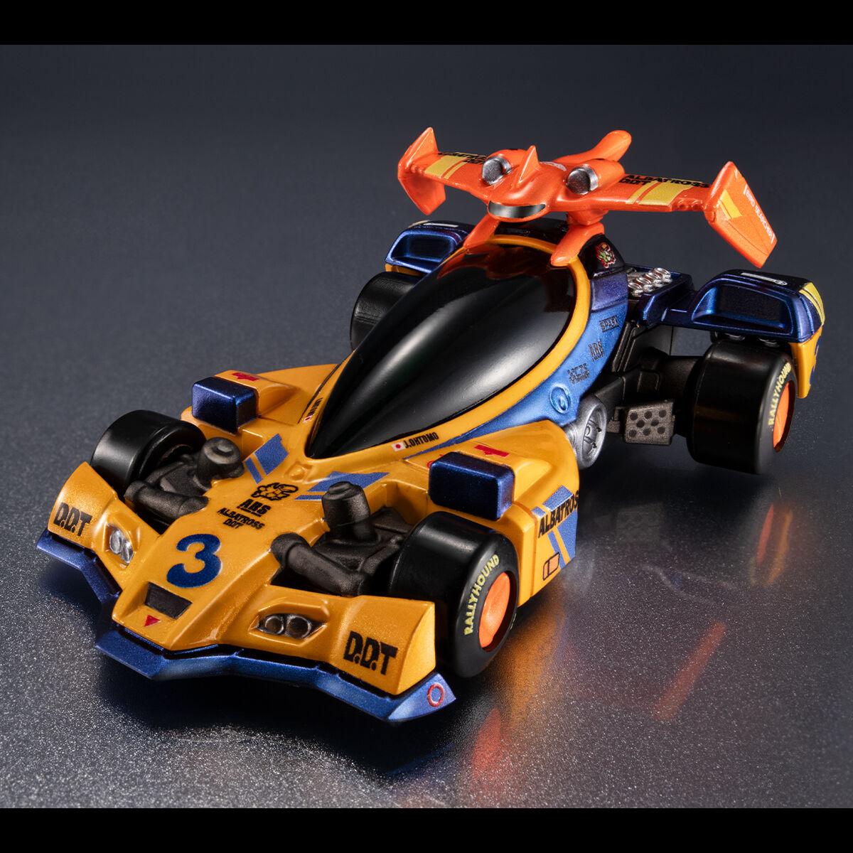 サイバーフォーミュラコレクション-Heritage Edition-新世紀GPX