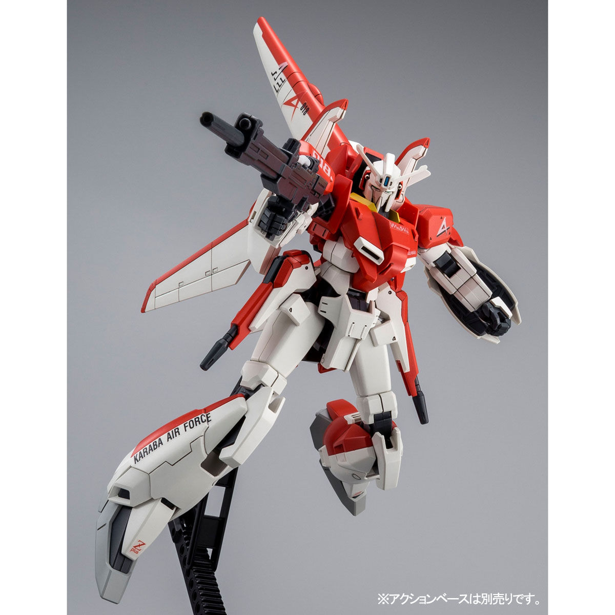 HG 1/144 ゼータプラス（テスト機イメージカラー）【再販】 | 機動