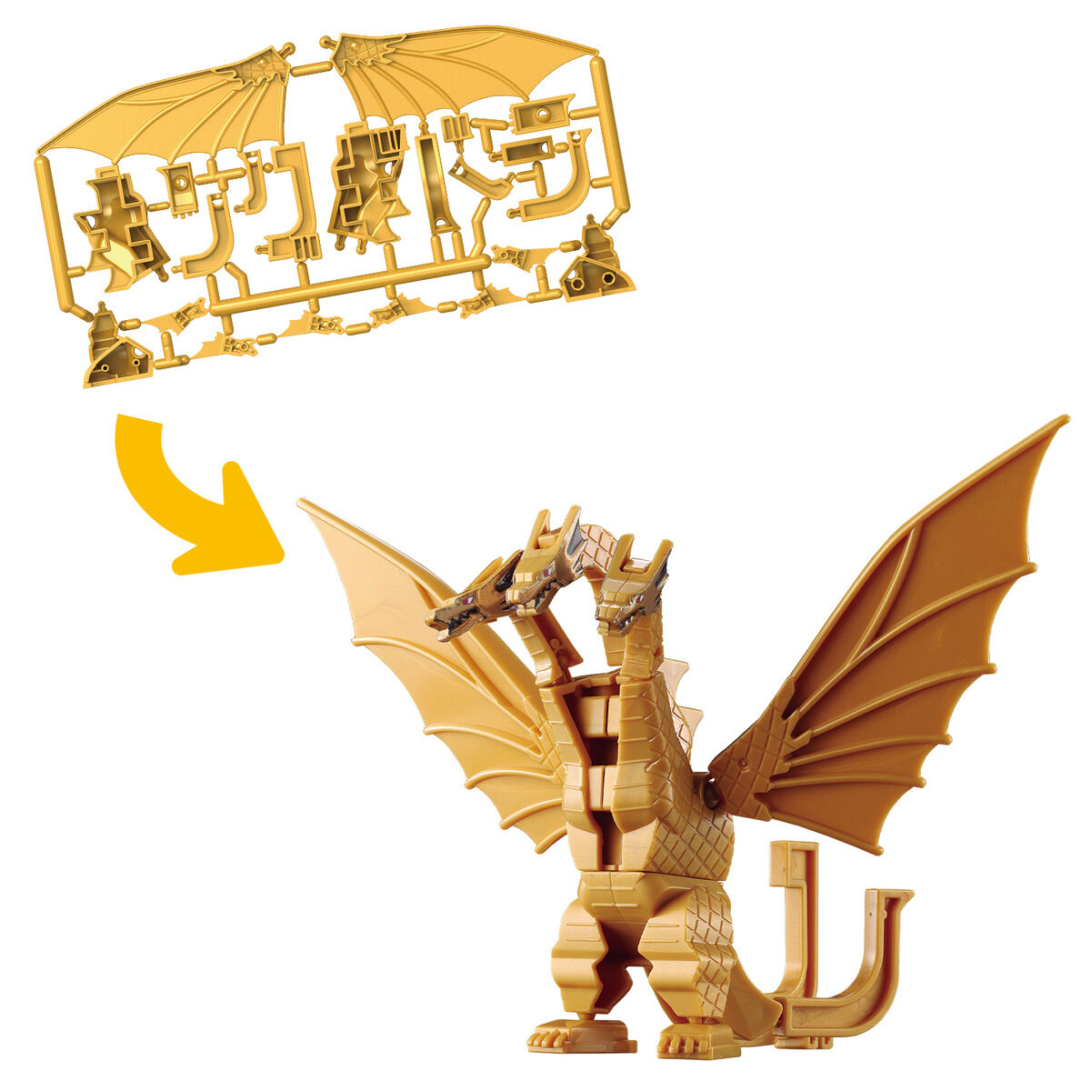 カナモデル キングギドラ | ゴジラシリーズ｜バンダイ公式サイト