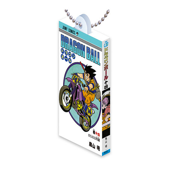 DRAGON BALL Comics Charm Collection01｜ガシャポンオフィシャルサイト