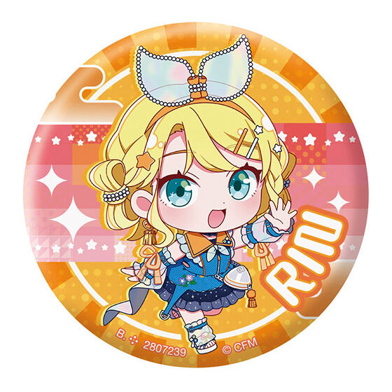 初音ミク 初音ミクあそーと～マジカルミライ 2025～｜ガシャポン