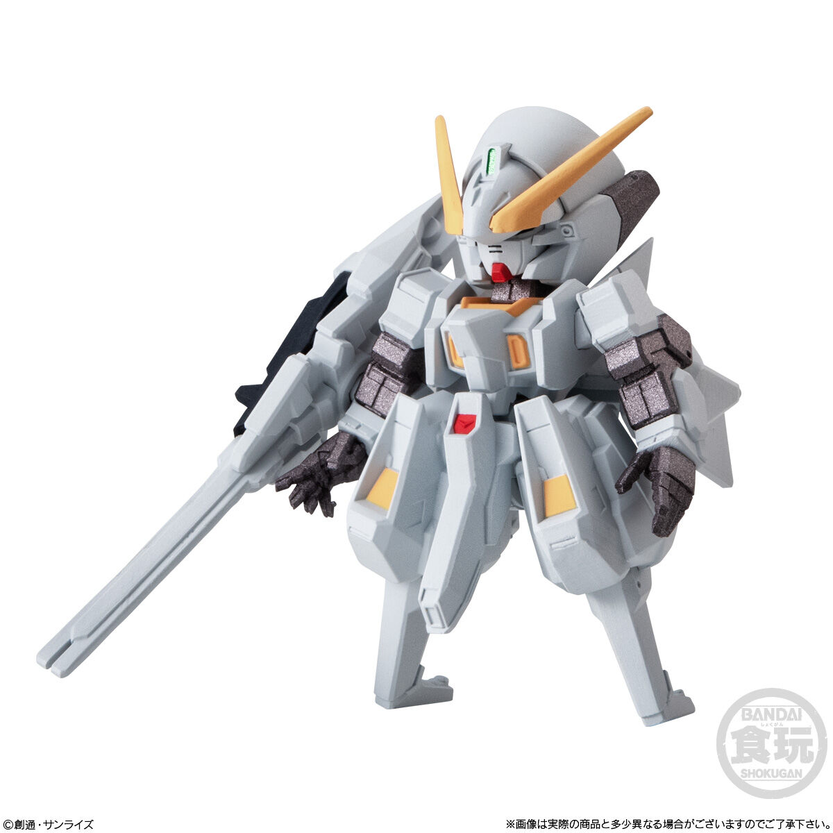 FW GUNDAM CONVERGE ＃29(10個入) | 機動戦士ガンダム 閃光の