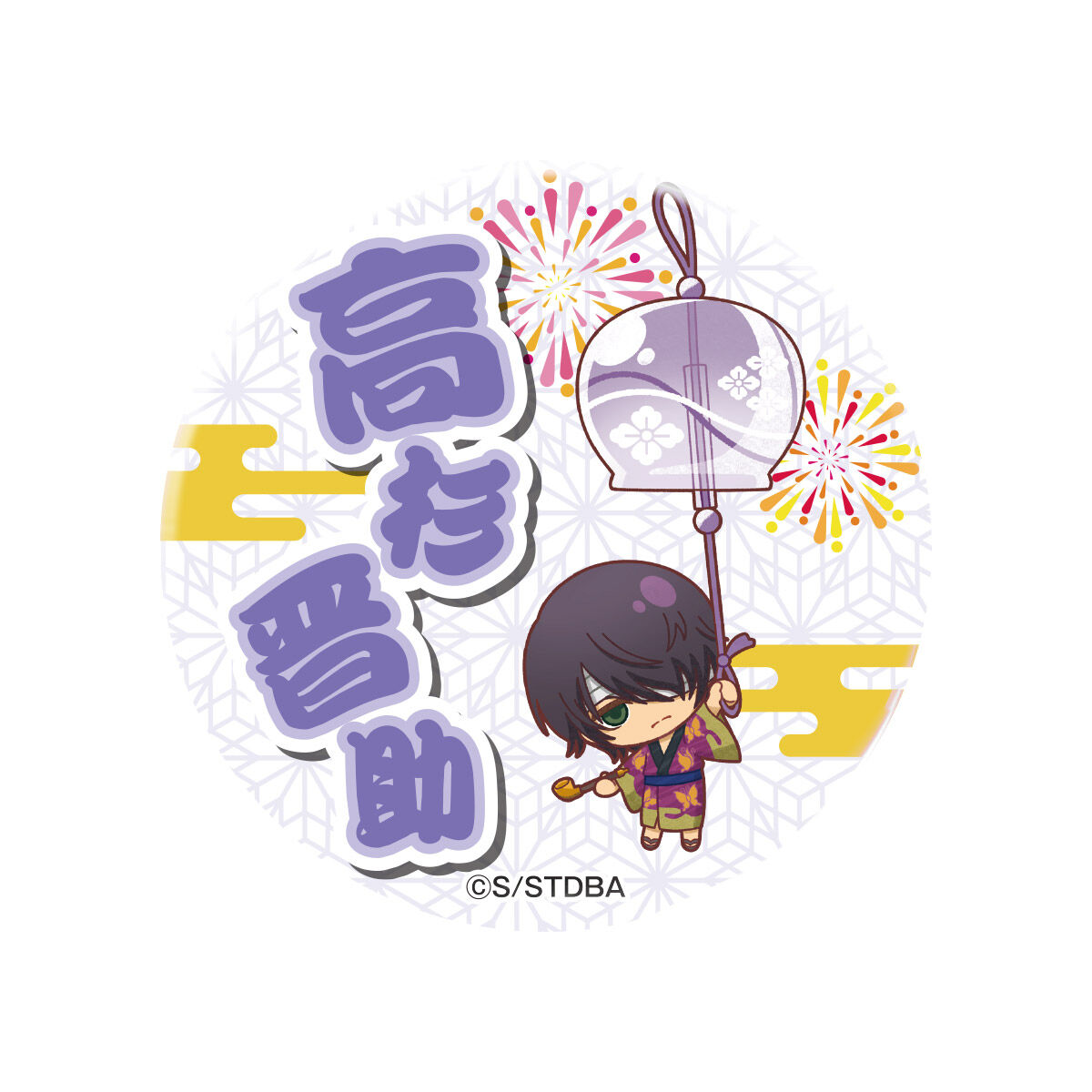 銀魂 キャラポップストア ちびキャラ缶バッジコレクション-銀魂