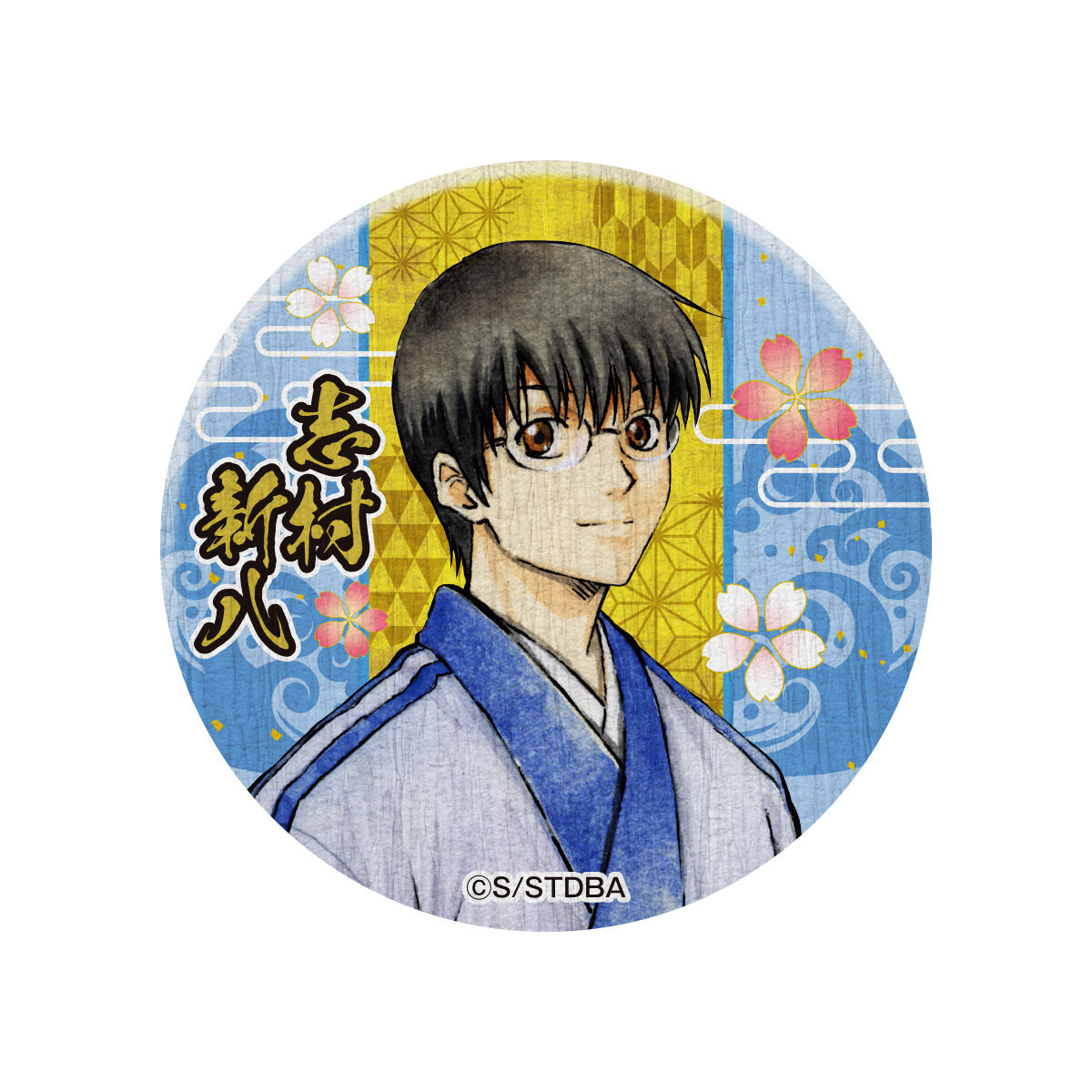 銀魂 キャラポップストア 和紙風缶バッジコレクション-花鳥風月