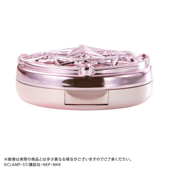 カードキャプターさくら 魔法陣ハイライトパウダー さくらカードver
