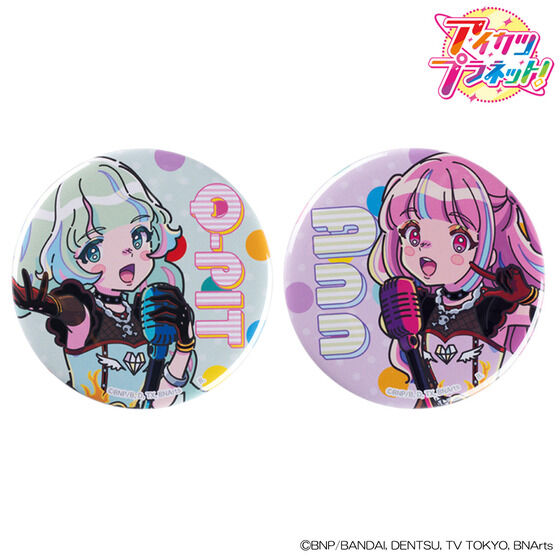 アイカツ！デザインマート 缶バッジセット（music ver.） | アイカツ