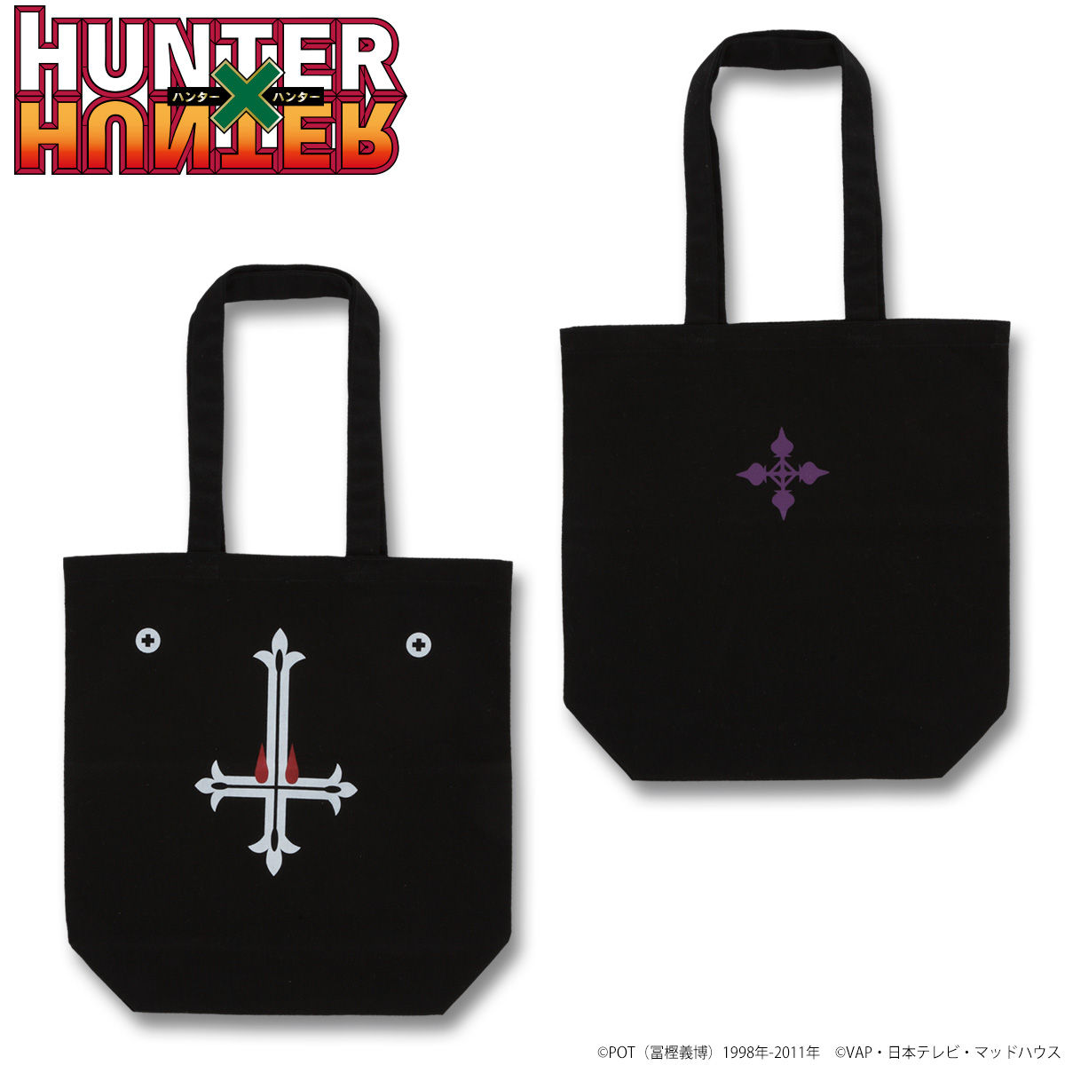 HUNTER×HUNTER トートバッグ【再販】 | ファッション・アクセサリー