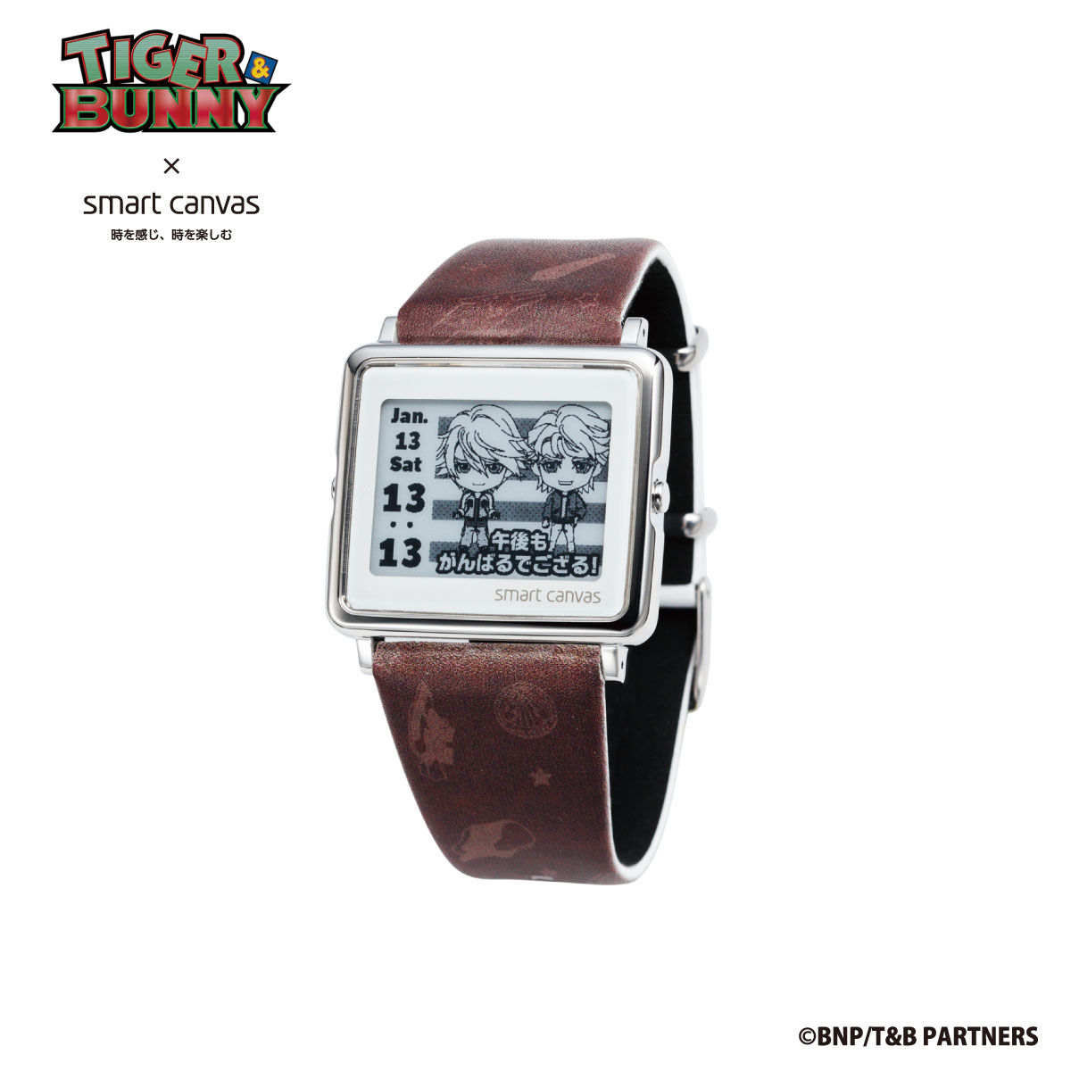 TIGER ＆ BUNNY × Smart Canvas (スマートキャンバス) デジタル腕時計