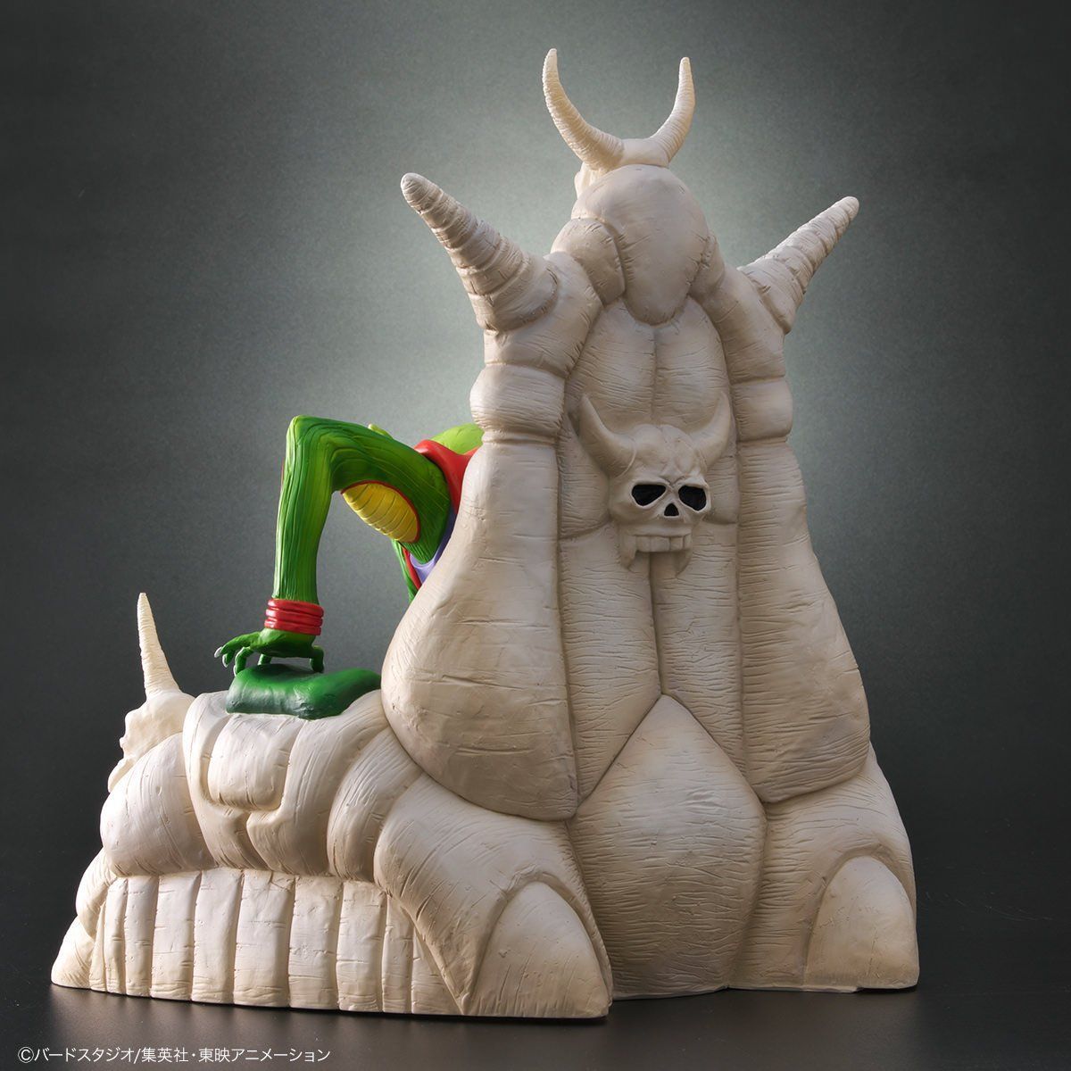 ドラゴンボールアライズ ピッコロ大魔王VerB 通常カラー/特別カラー