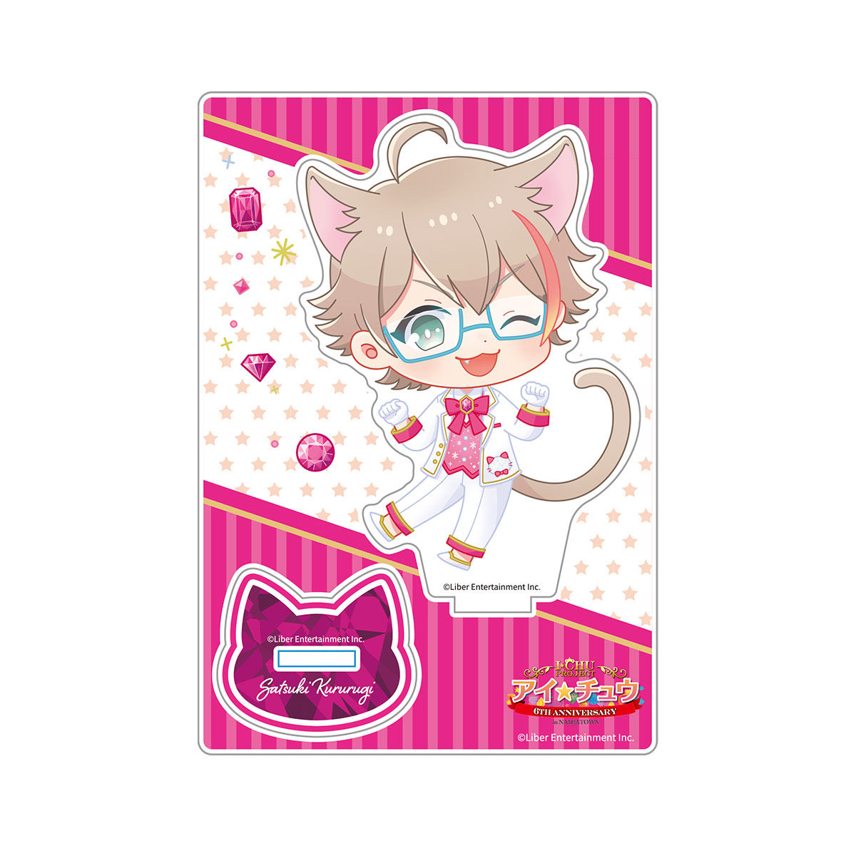 I☆CHU PROJECT アイ☆チュウ 6TH ANNIVERSARY IN NAMJATOWN