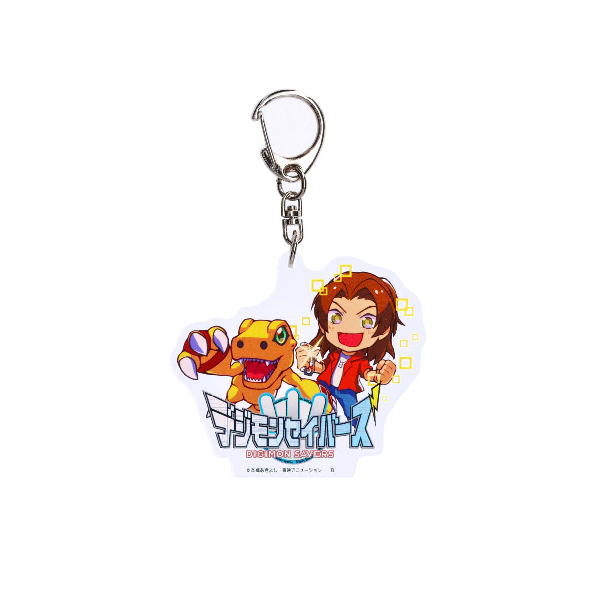 デジモンアドベンチャー25周年記念アニメシリーズアクリルキーホルダー