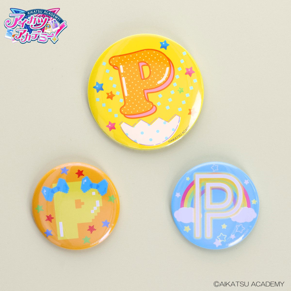 凛堂たいむ追加！】アイカツアカデミー！コーディネート缶バッジセット