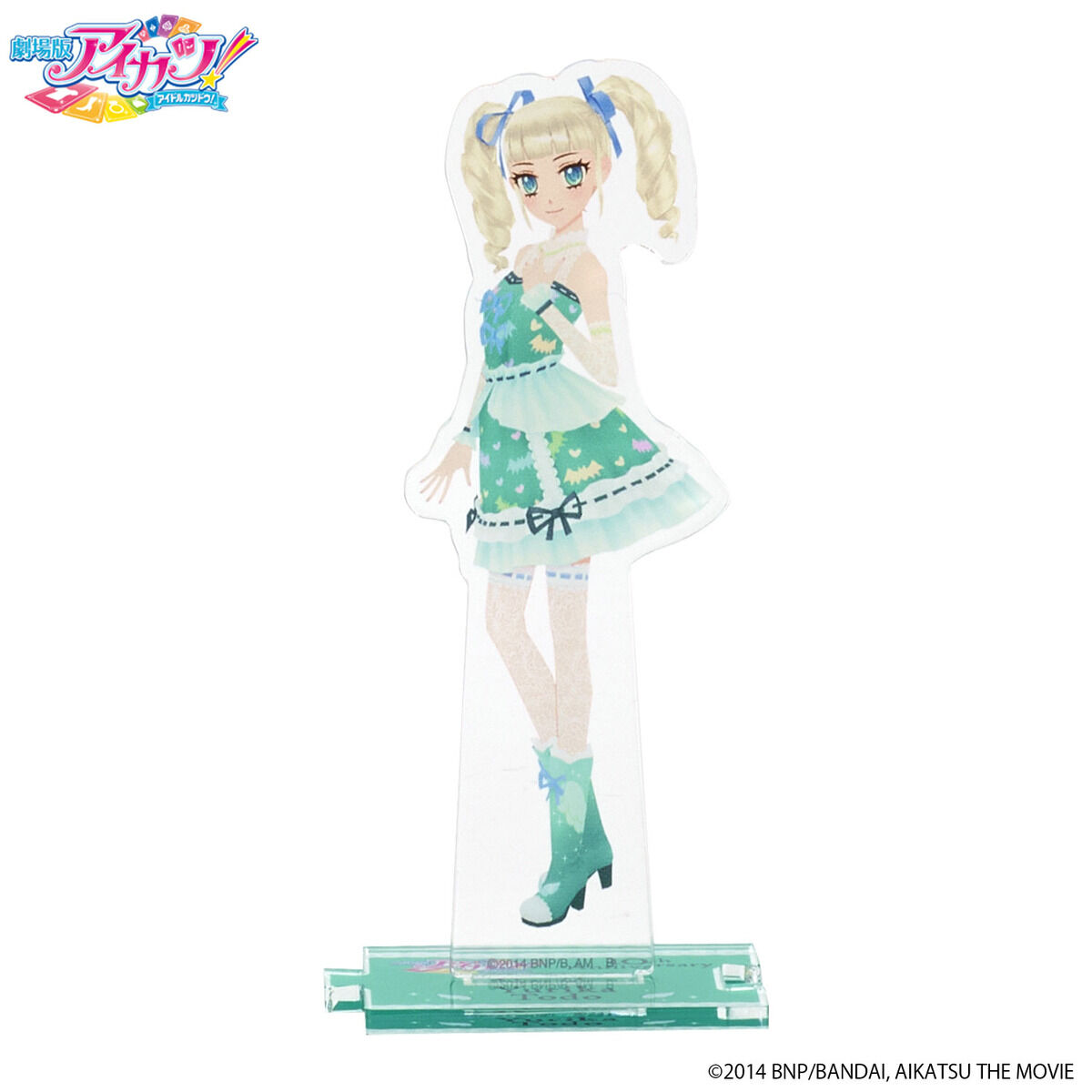 ハピクロ！】劇場版 アイカツ！ シュガーコーデアクリルスタンド【全8