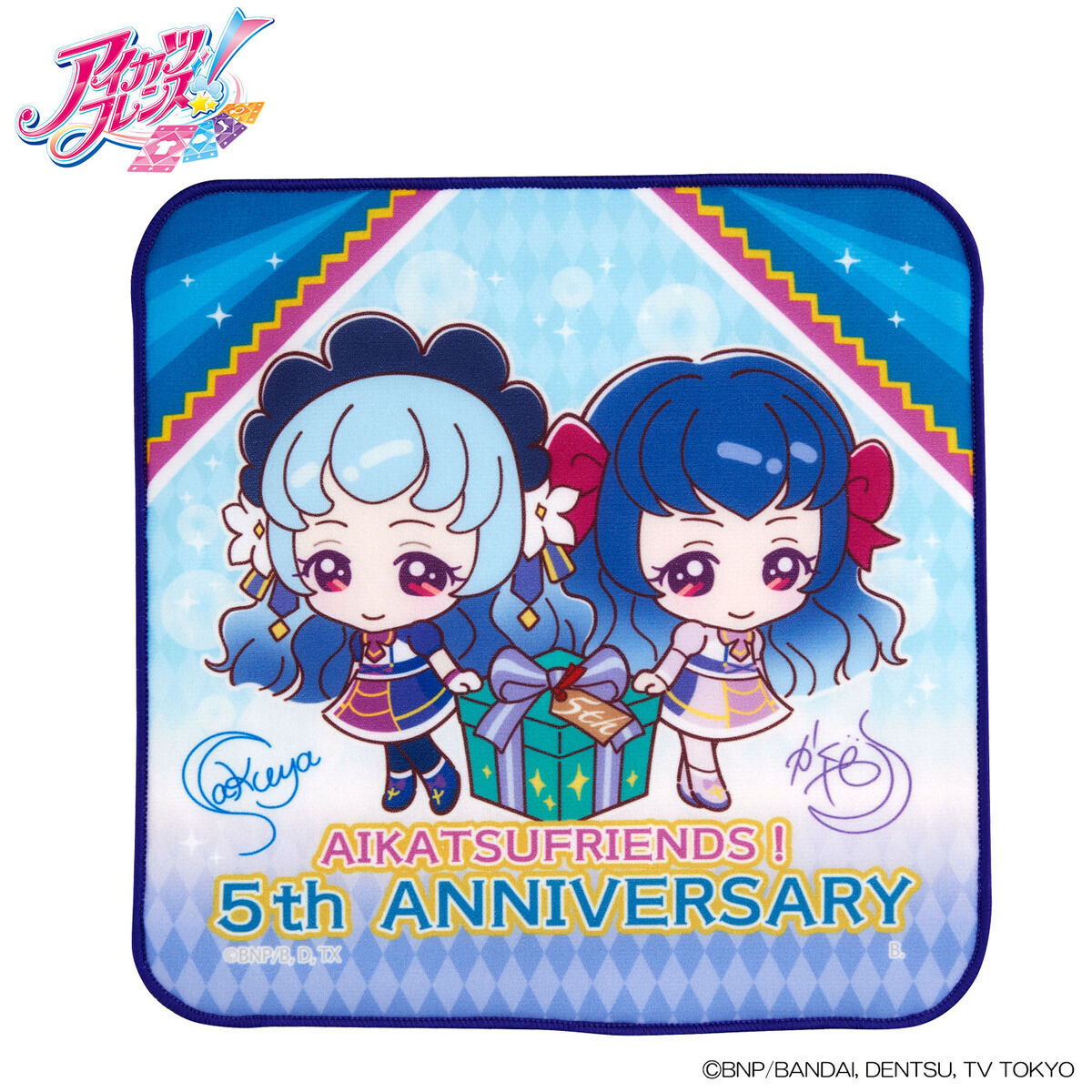 再販】アイカツフレンズ！5th ANNIVERSARY ハンドタオル | アイカツ