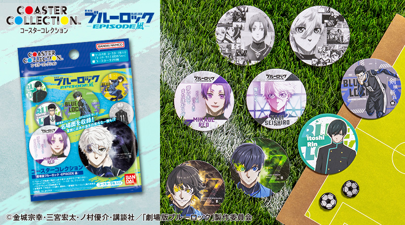 コースターコレクション│ライフスタイルバンダイ｜バンダイの