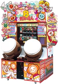 アミューズメントマシン｜太鼓の達人8