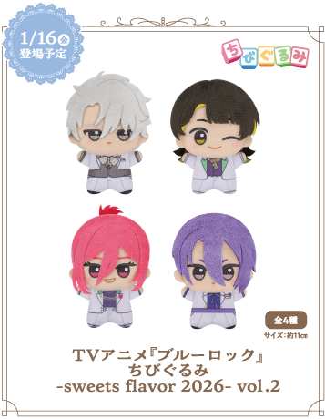 TVアニメ『ブルーロック』×ナムコキャンペーン -sweets flavor 2026