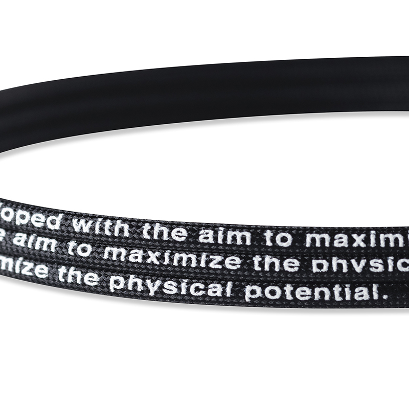 ヘルスケアシリーズ BANDEL