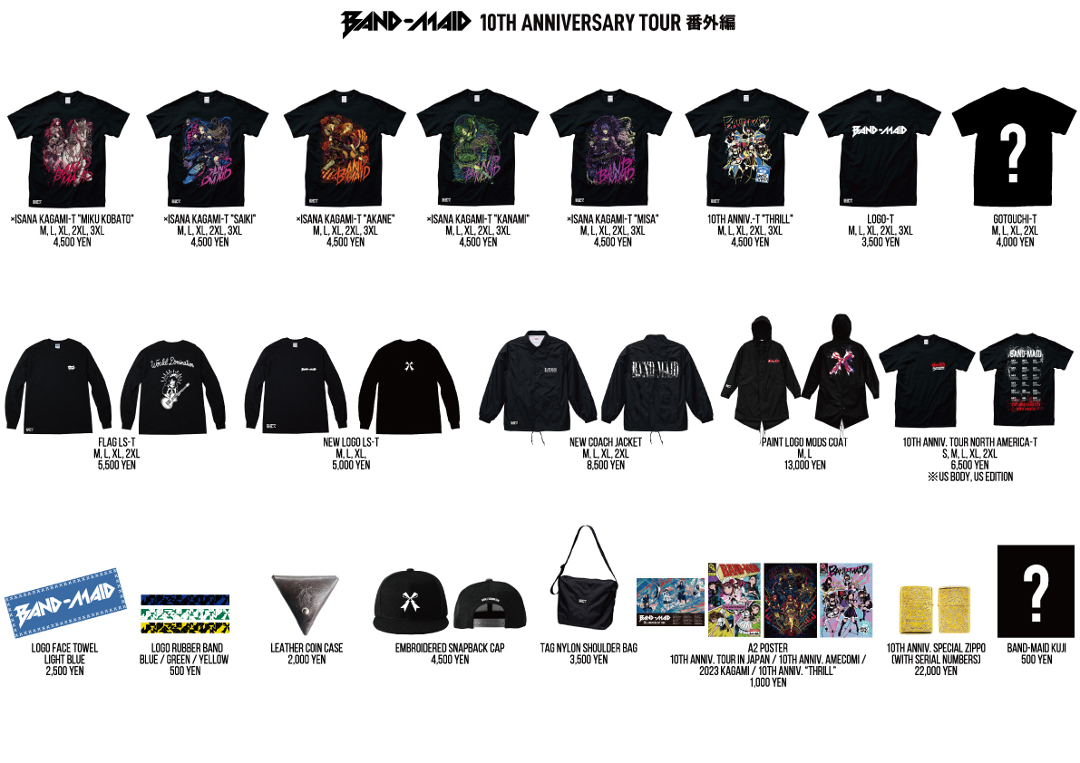 NEWS] 2/22(木)開催「BAND-MAID 10TH ANNIVERSARY TOUR 番外編」公演