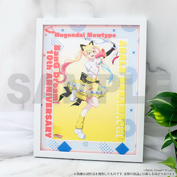 グッズ情報 | BanG Dream! 10周年の軌跡展