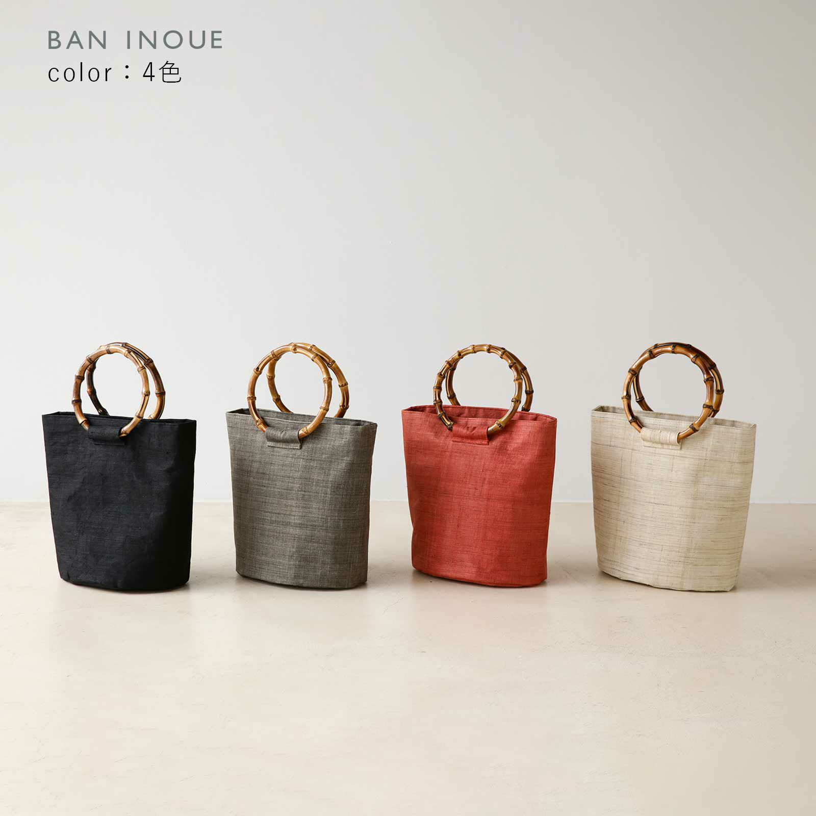 縞の竹手バッグ｜BAN INOUE