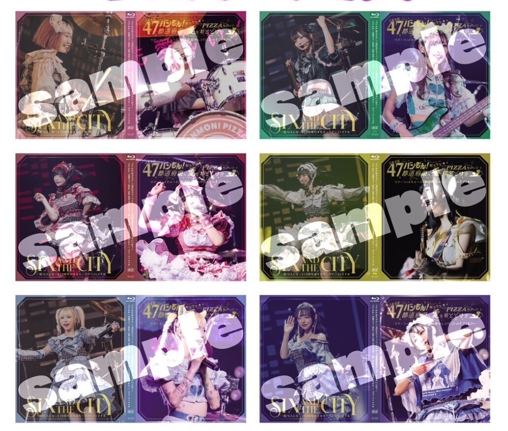 NEWS】バンもん！「あちちちっ♡PIZZAツアー」&「SIX AND THE CITY