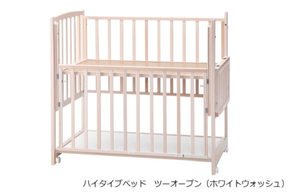 ハイタイプベッド ツーオープン【ホワイトウォッシュ】収納棚付